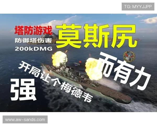 优雅而有魅力的男生英文游戏网名精选 让你在游戏中脱颖而出